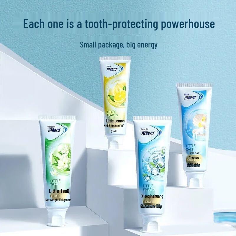 Leng Suan Ling Anti-Sensitive Toothpaste