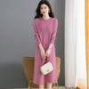 Round-neck Sweater Dress Women's Long Base Knitted Dress Loose Autumn and Winter Long Pullover
