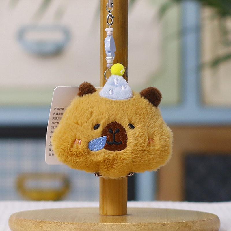 Plush Bear Keychain With Dog Plush Toy For Kids And Teens