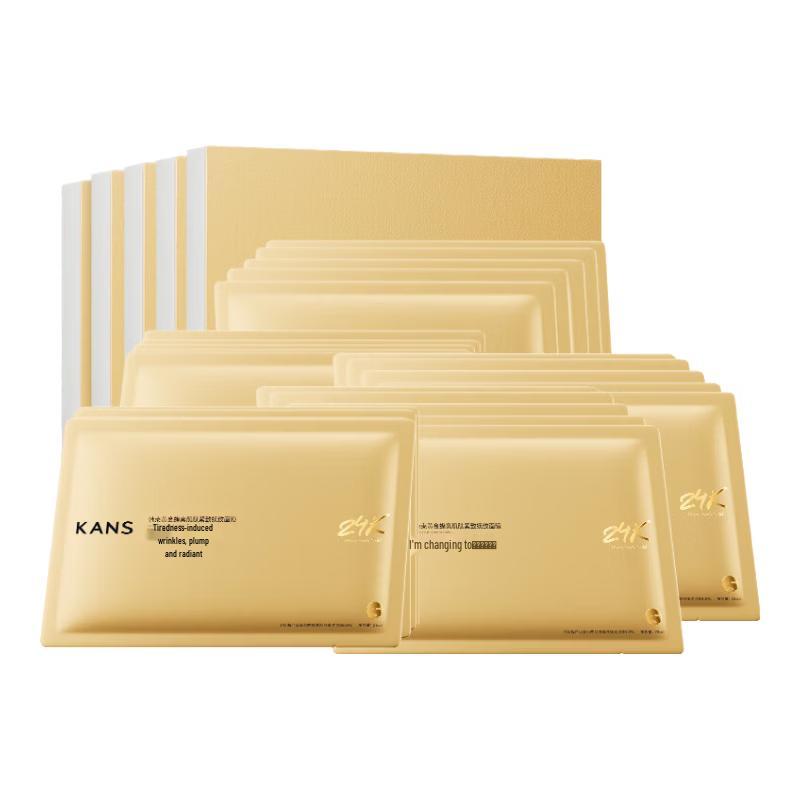 Hanhoo King Kong 3.0 Gold Collagen Anti-Wrinkle & Firming Sheet Mask