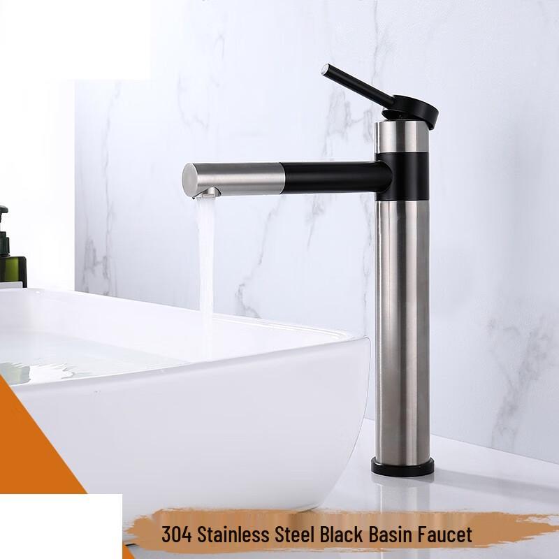 Zhishi 304 Stainless Steel Swivel Basin Mixer Faucet