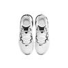 Nike LeBron Witness 6 TB White Black Unisex Sneakers DO9843-100