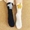 2 Pairs Cartoon Cute Cat Balls Cotton Socks Kawaii Lolita Knitting Socks Women Girls Middle Tube Sleep Sock Cat Print Floor Sock