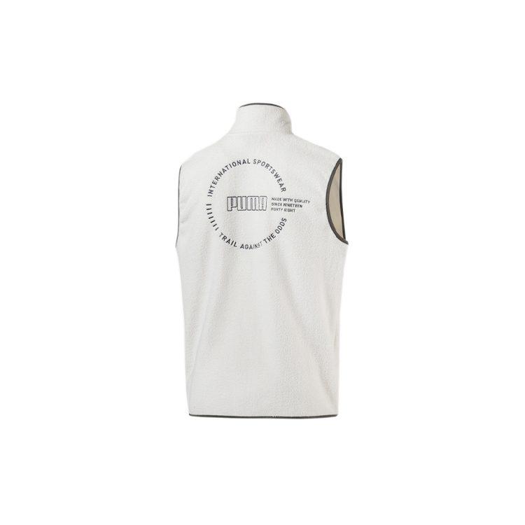 Puma Xtg Trail Vests Men's Ecru Stand Collar Moderate Other 596728-64