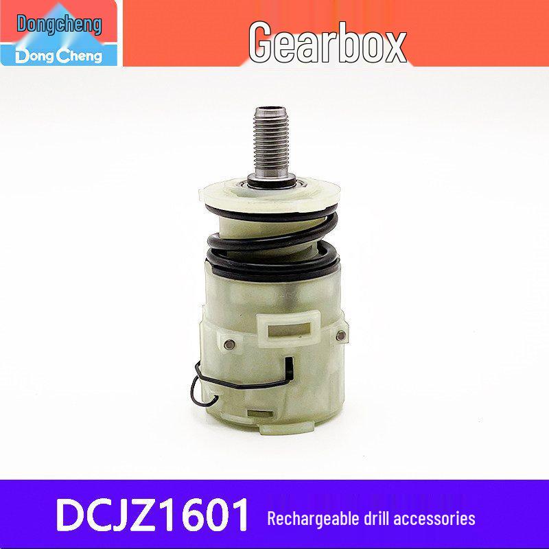 Perii de carbon, Comutator, Mandrină, Rotor motor, Ansamblu angrenaje pentru bormașină reîncărcabilă DCJZ/MJZ1601