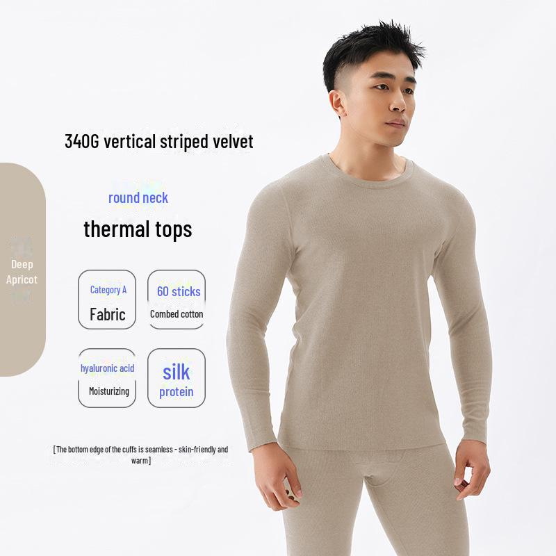 Herren Deutscher Samt Thermo Unterwäsche Set - Nahtlos, Antibakteriell, Übergröße für Herbst/Winter