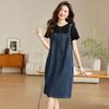 Trendy 2026 Plus Size Loose Patchwork Strap Dress - Age-Reducing, Fashionable Two-Piece Style