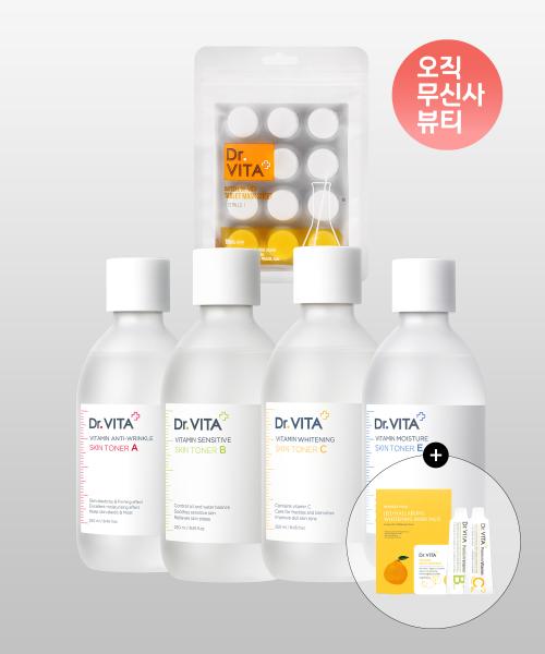 Dr.Vita Cotton Mask Sheet + Skin Toner 250ml Set (Choose 1 from 4 Types) Cotton Mask Sheet + Skin Toner A (Anti-Wrinkle)