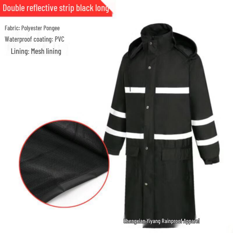 Hanyou Deluxe Kids  Reflective Rain Suit