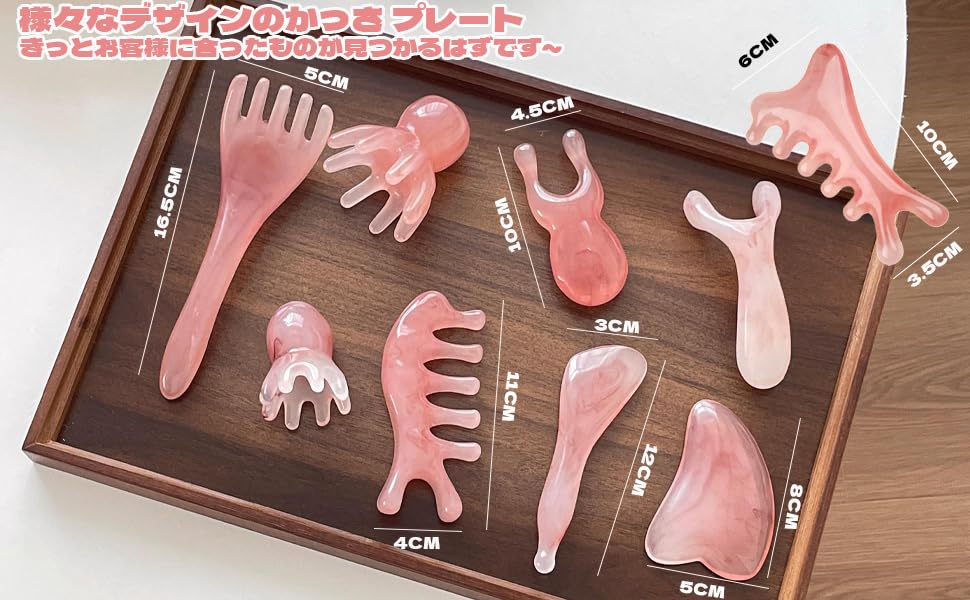 Meltryllis Gua Sha Face and Scalp Massager with Comb Plate for Jaw Line Eye and Nose Face and Full Body Perfect for Home Beauty Pink Gua 4-in-1