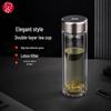 Shangqi Double-Layer Insulated Glass Water Bottle