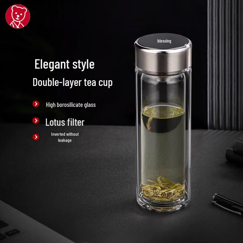 Shangqi Double-Layer Insulated Glass Water Bottle