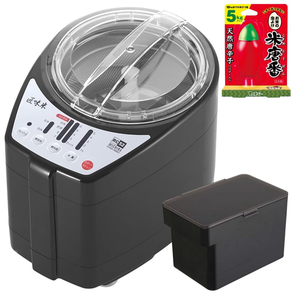 

Yamamoto Electric MICHIBA MB-RC52 Rice Polisher for Home Use, Tower Rice Container (Black) 3378, and S.T. Rice Karaban 3-Piece Set (Black)