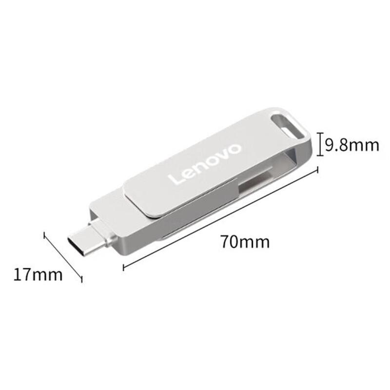Lenovo SS380 Type-C USB 3.2 Dual Interface Metal Swivel USB Drive