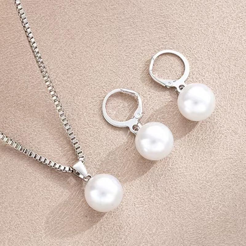

2 Pieces Of Round Pearl Jewelry Set, Earrings, Pendants, Necklaces, Ladies Exquisite And Fashionable Wedding Jewelry Set,Gifts