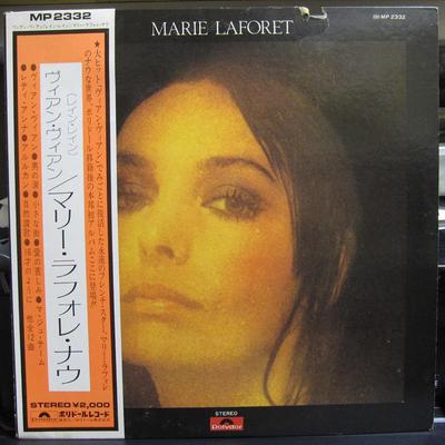 LP Record MARIE LAFORET  Marie Laforet MP2332 POLYDOR 1973 Japan Obi Pop Used