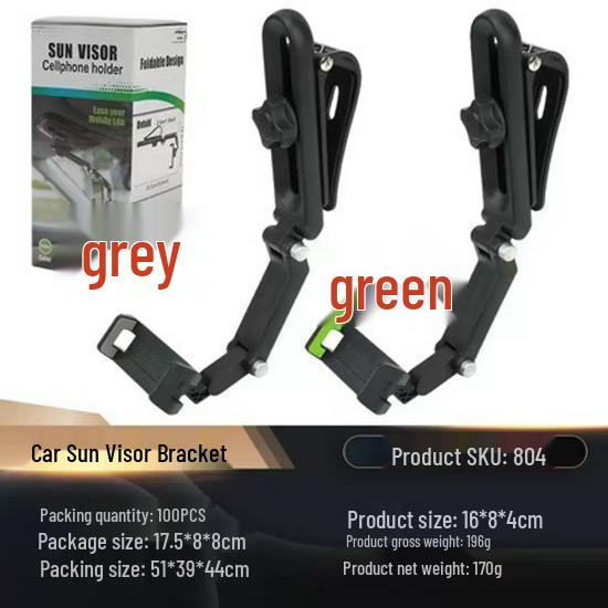 

Sun Visor Car Phone Holder: Multi-function, Non-slip, Secure Clip for Passenger Seat сірий колір