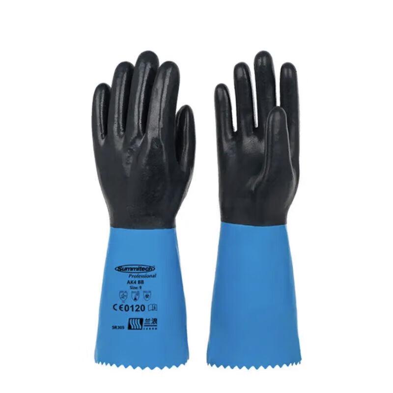 Lanlang SR305 Neoprene Chemical Resistant Gloves