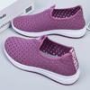 A New Generation of Old Beijing Craft Flying Woven Mesh Shoes, Fashionable Hollow Leisure Sports Safety Walking Shoes