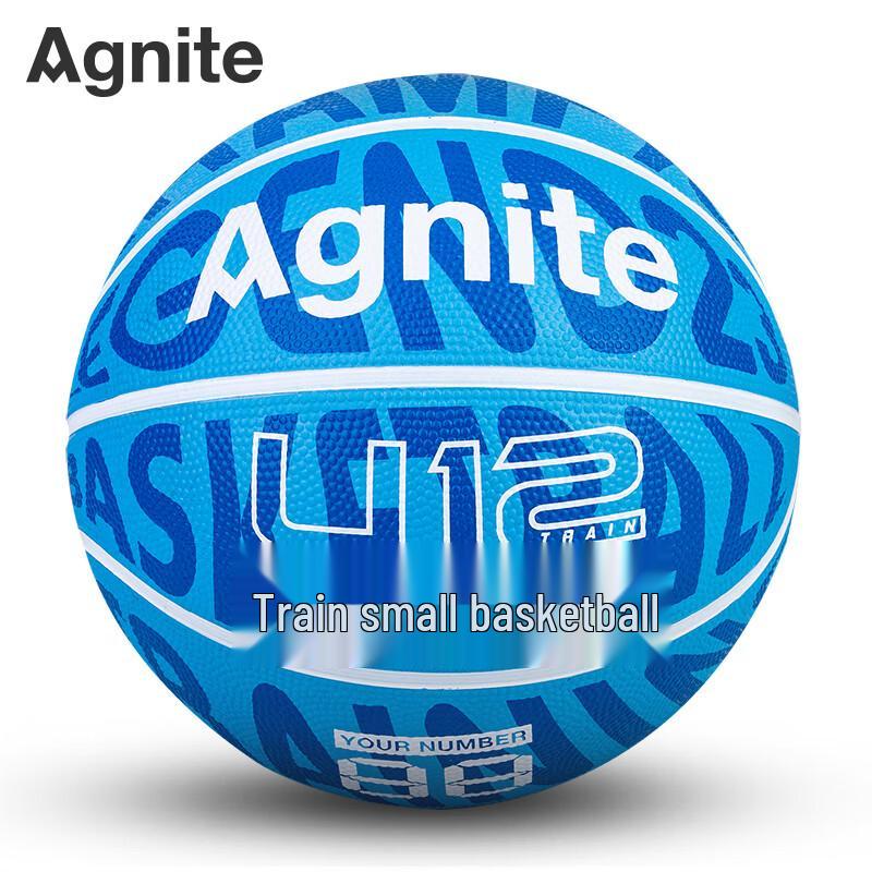 

AnGeNaiTe F1168 Kids Size 5 Foam Rubber Basketball 2-Pack