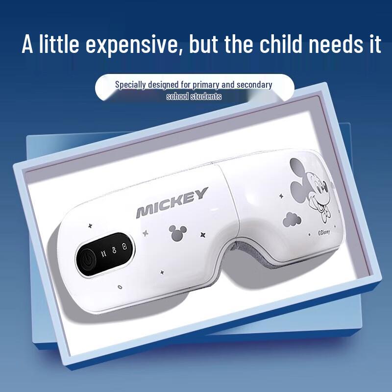 Disney Smart Eye Massager with Heat and Vibration