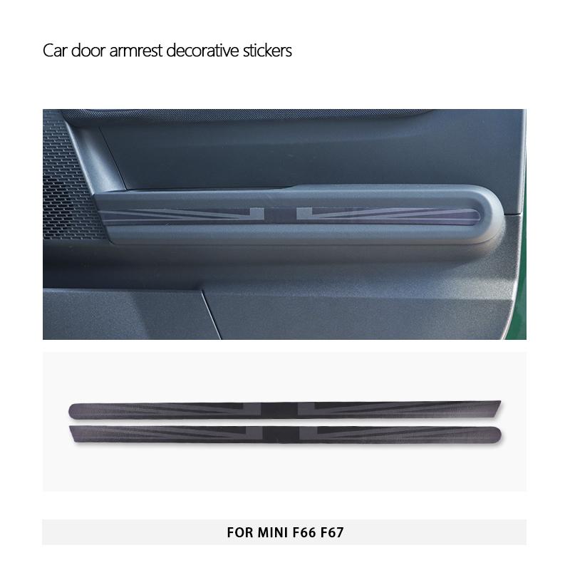 For Mini Cooper F66 F67 2024 2025 Car Door Armrest Decorative Leather Stickers Interior Protection Sticker Car Accessories