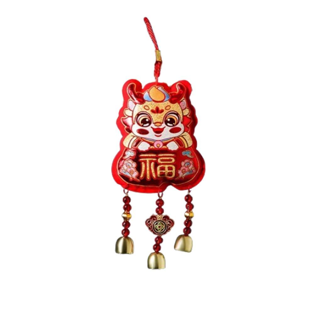 Handmade Chinese Fu Word Wind Chimes Red Lucky Lion Sachet Pendant  Spring Festival