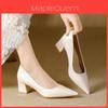 Elegant Pu Pointed Toe Loafers For Women With Chunky Heel For Daily Wear
