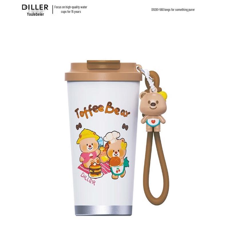 DEELEEBEAR 560ml 304 SS Insulated Straw & Direct Drink Bottle