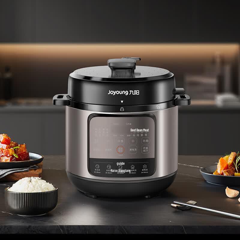 Joyoung 5L Dual-Pot Electric Pressure Cooker & Rice Cooker CN plug (adapter included)