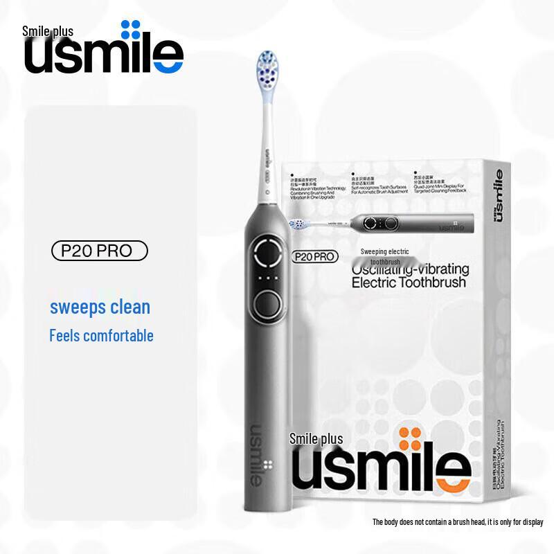 

Usmile P20 PRO Smart Electric Toothbrush