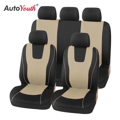 Car Seat Cover Beige Full Set