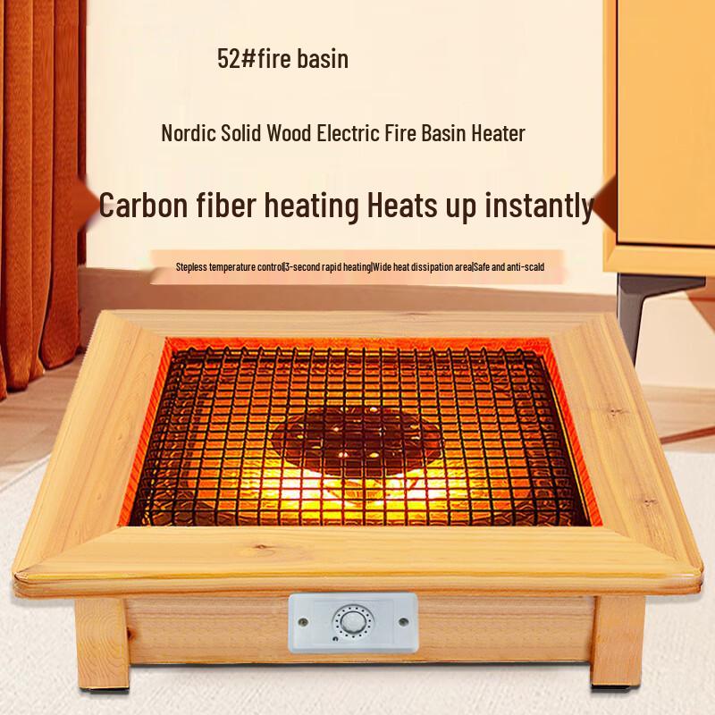 

Qiaomeiren Solid Wood Electric Foot Warmer