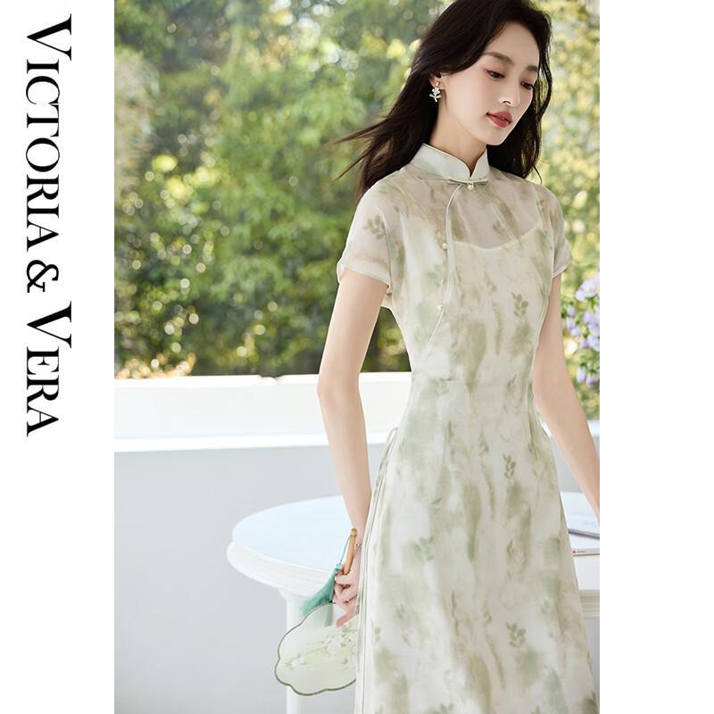 

VICTORIA&VERA Women s New Chinese Style Tie-Dye Slit Dress & Camisole Set M