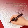 Deli V1 Triple Hit Student Exam Special Quick-Dry Black Gel Pen 0.5mm
