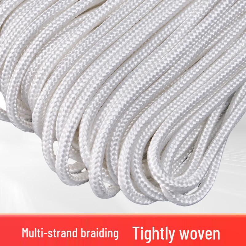 OLOMM Multi-Purpose Nylon Braided Rope