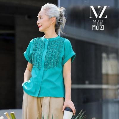 Mu Zi Women's Summer Short-Sleeve Blouse