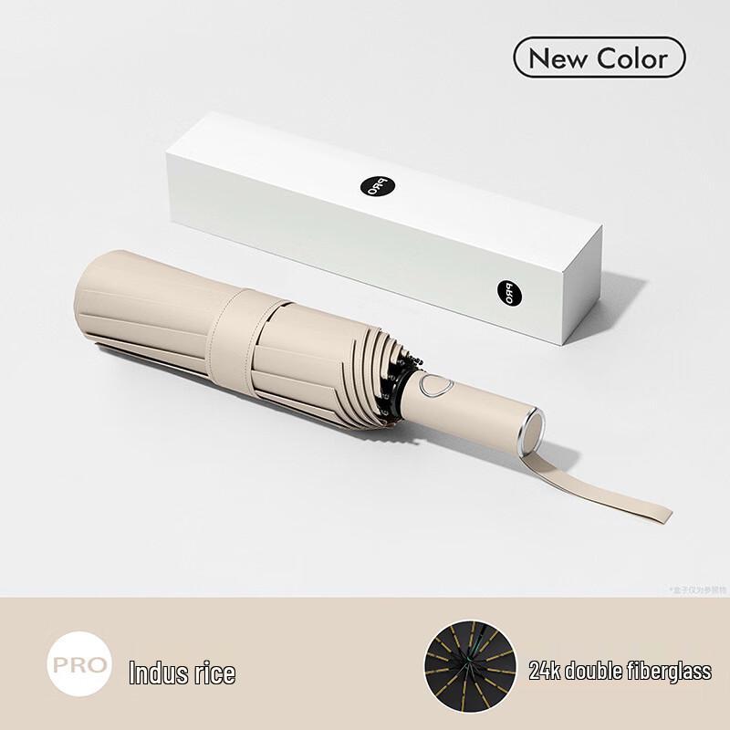 Yamo Dual-Purpose Reinforced Foldable Umbrella for Sun & Rain 24-Rib Reinforced