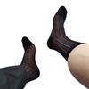 Atmungsaktive Dünne Herren-Nylon-Netzstrümpfe mit Streifenmuster für das mittlere Wadenbein Business Formelle Socken Strumpfwaren Geschenk
