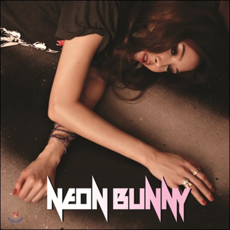 

Neon Bunny - Mini Album: Happy Ending