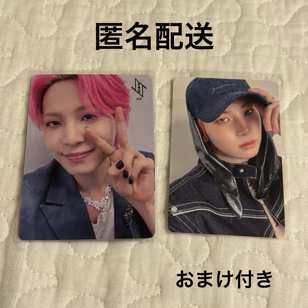 

[USED] Kawashiri Ren JO1 SurviveFes venue-limited trading card CD purchase bonus