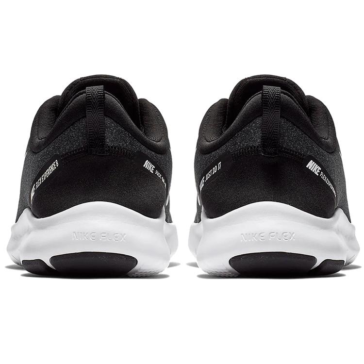 Nike Flex Experience Rn 8 Cool Grey AJ5900-013