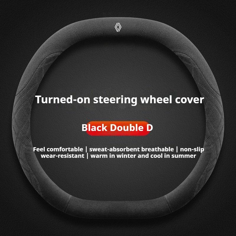 Per Renault 2026 Nuovi Copricerchi Coprivolante Auto in Camoscio per Renault Espace Austral Rafale Scenic Megane E-Tech 5 2024 2025