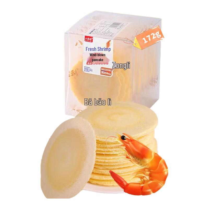Babao Li Crispy Snack Assortment