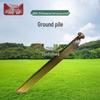 Zhongque Outdoor Restaurant Tent Ground Anchor Stakes
