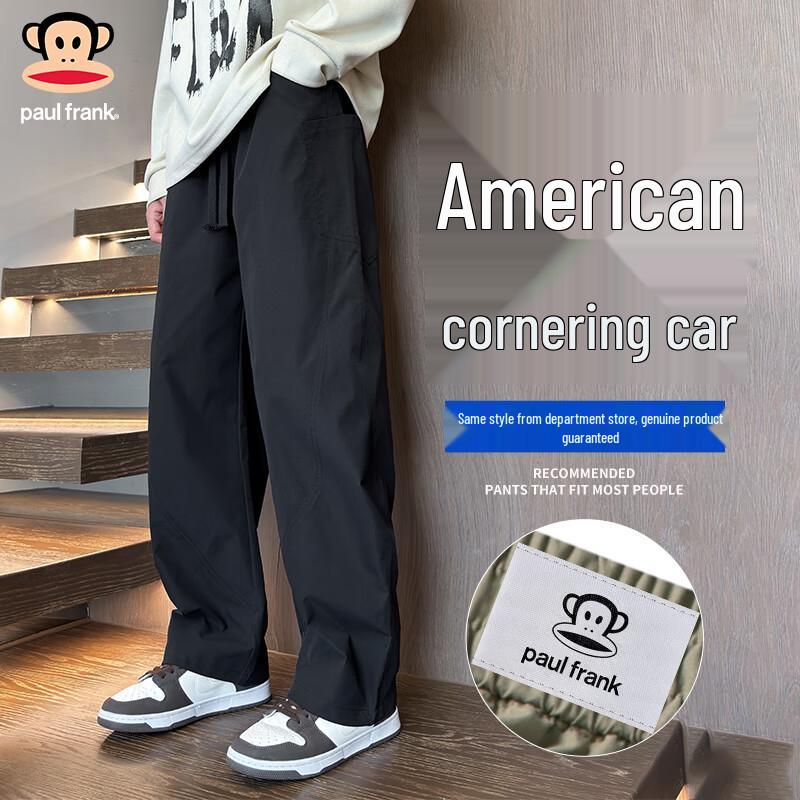 

Paul Frank Men s Fashion Curved Leg Cargo Pants 2XL