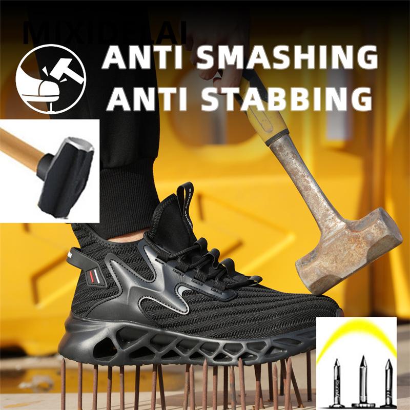 Lightweight Men Boots Anti-smash Anti puncture Safety Shoes Steel Toe Cap Work Sneakers Fashion Protective shoes Work Boots