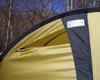 Arai Tent Trek Rise 1 DX Fly Tent for People 1-2