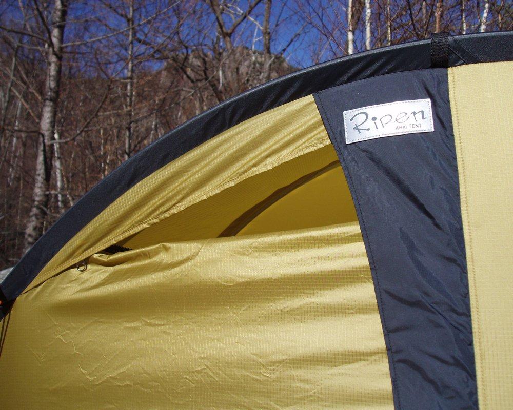 Arai Tent Trek Rise 1 DX Fly Tent for People 1-2