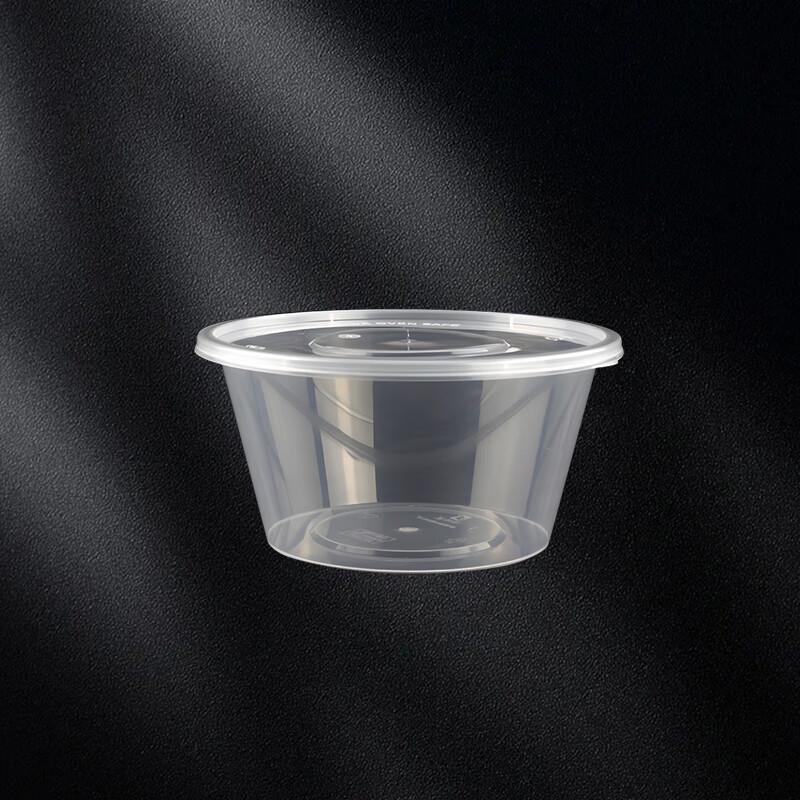 Disposable 750ml Round Transparent Meal Box